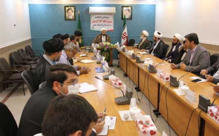 اجتماع بزرگ بانوان قمی در حمایت از حجاب برگزار می شود اجتماع بزرگ بانوان قمی در حمایت از حجاب برگزار می شود
